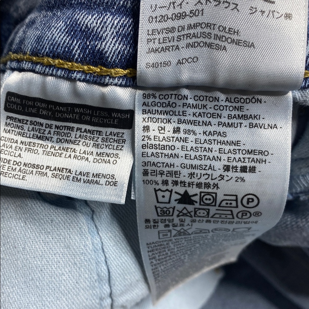 Levi's 510 Stonewashed Skinny’s Jeans - Picture 10 of 11